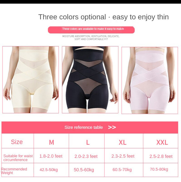 Body sculpting High-waist Pants