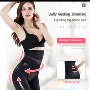 Body sculpting High-waist Pants