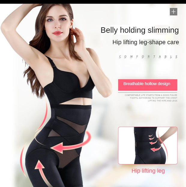 Body sculpting High-waist Pants