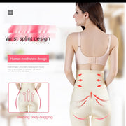 Body sculpting High-waist Pants