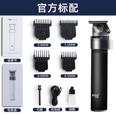 Professional Electric Men Hair Trimmer