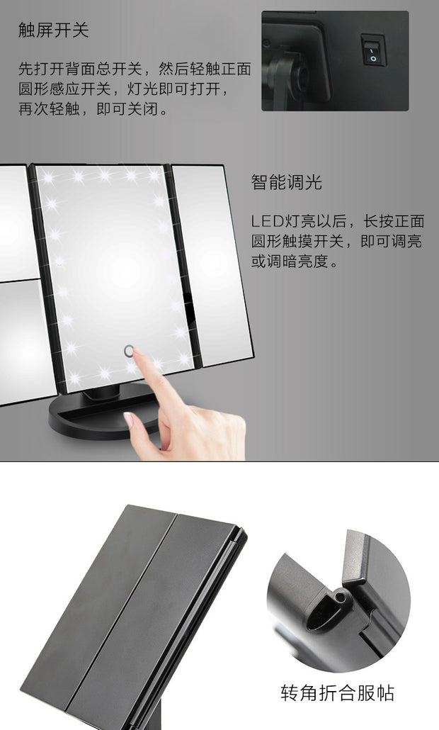 Magnifying 3 Folding LED Makeup Mirror