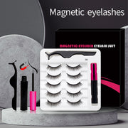 Magnetic Eyelashes, Waterproof Liquid Eyeliner With Tweezer Makeup Set