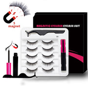 Magnetic Eyelashes, Waterproof Liquid Eyeliner With Tweezer Makeup Set